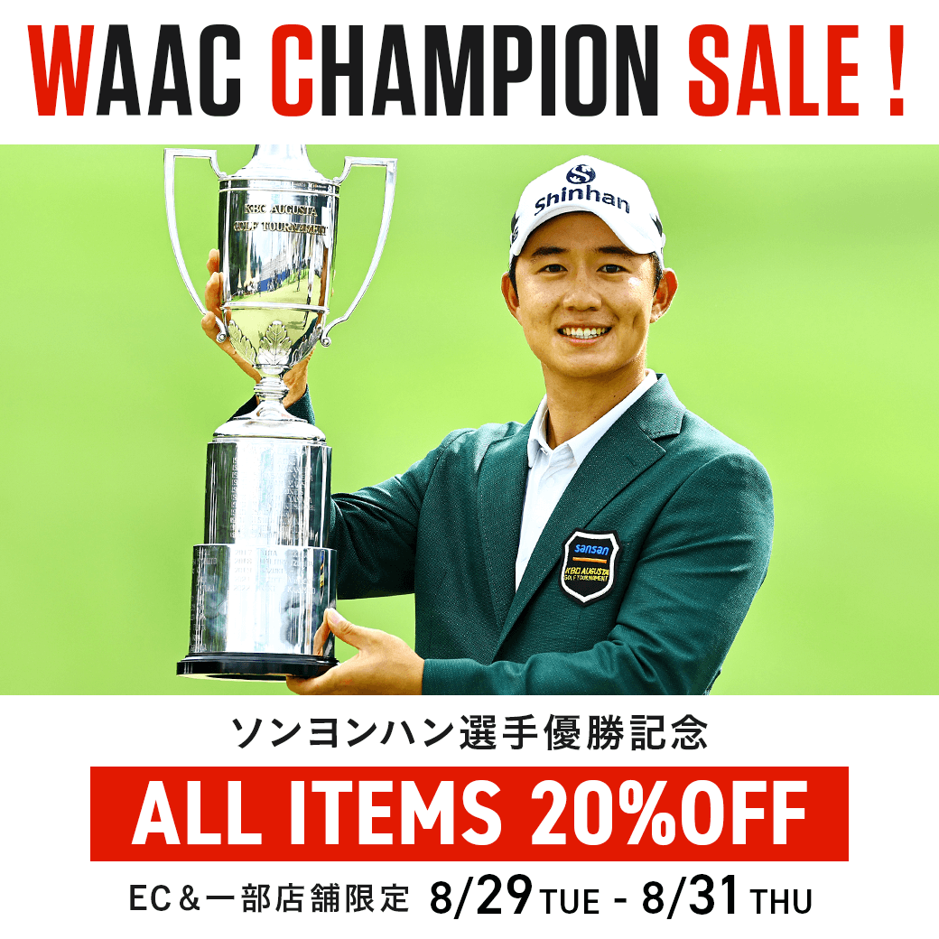 WAAC JAPAN契約プロ ソン・ヨンハン選手が日本ツアー初優勝！