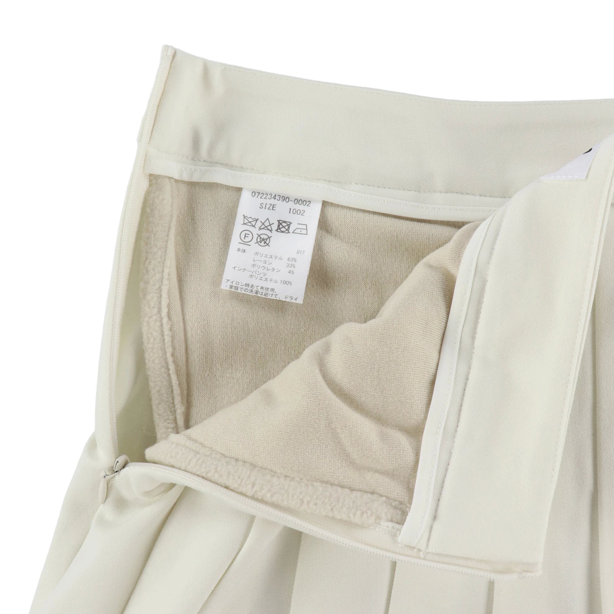 WOMENS 2WAY brushing スカート 杢グレー/072234390