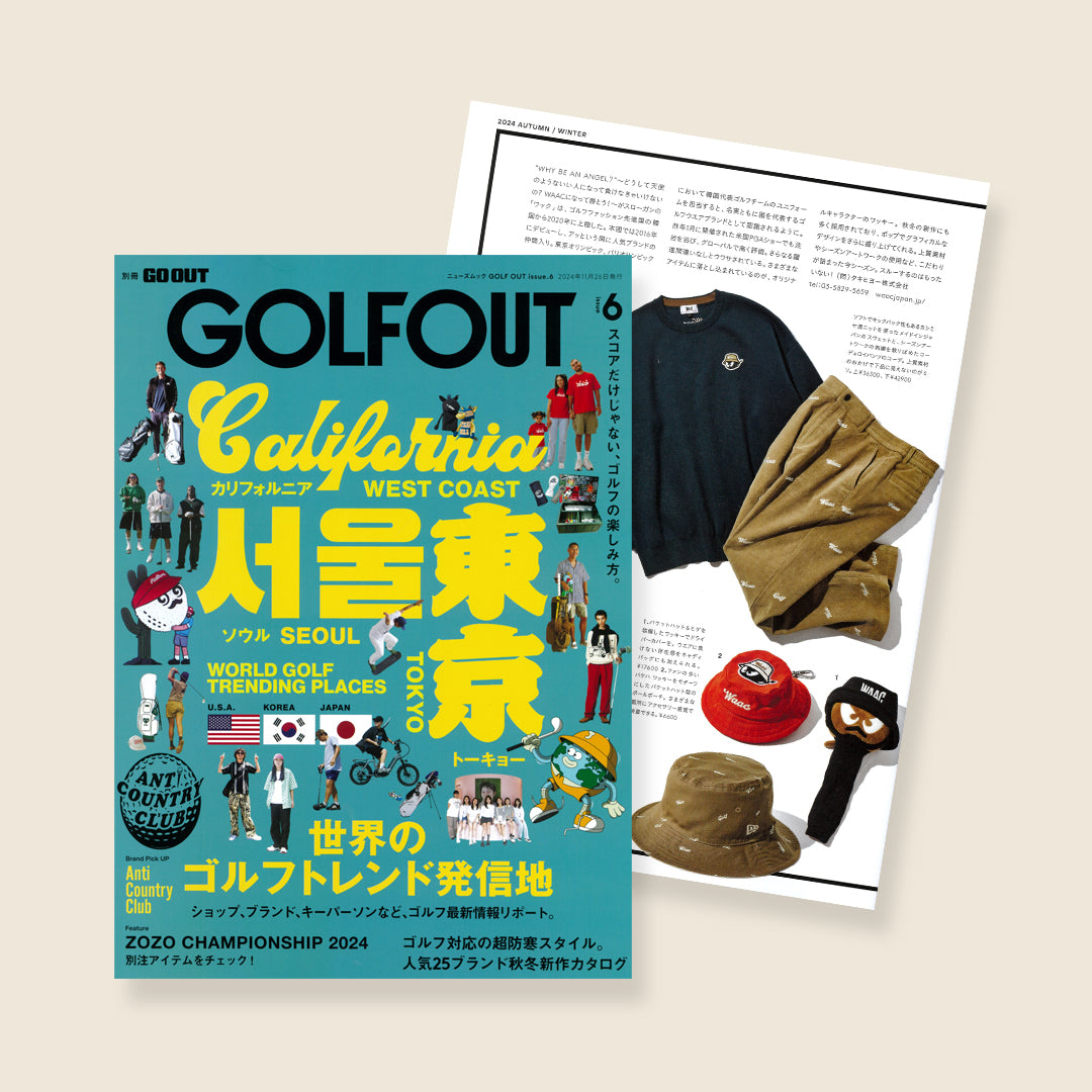 【雑誌特集のご案内】GOLFOUT11月号に世界のゴルフトレンド発信地、韓国を代表するブランドとしてWAACが大々的に特集されました。