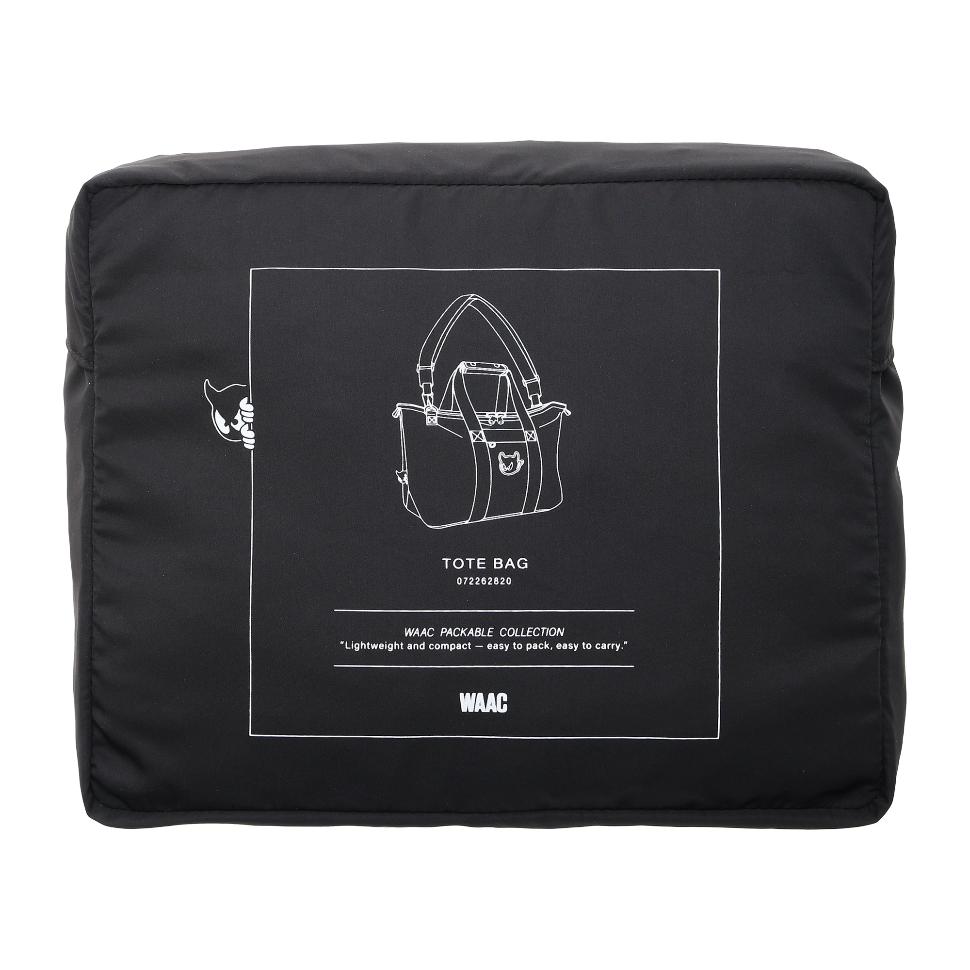Packable トートバッグ キャメル